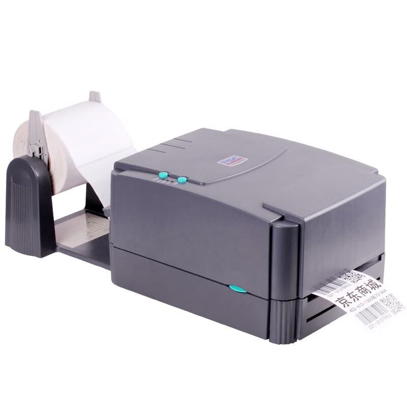 TSC Thermal Transfer Label Printer with Peeler CN plug (adapter included)