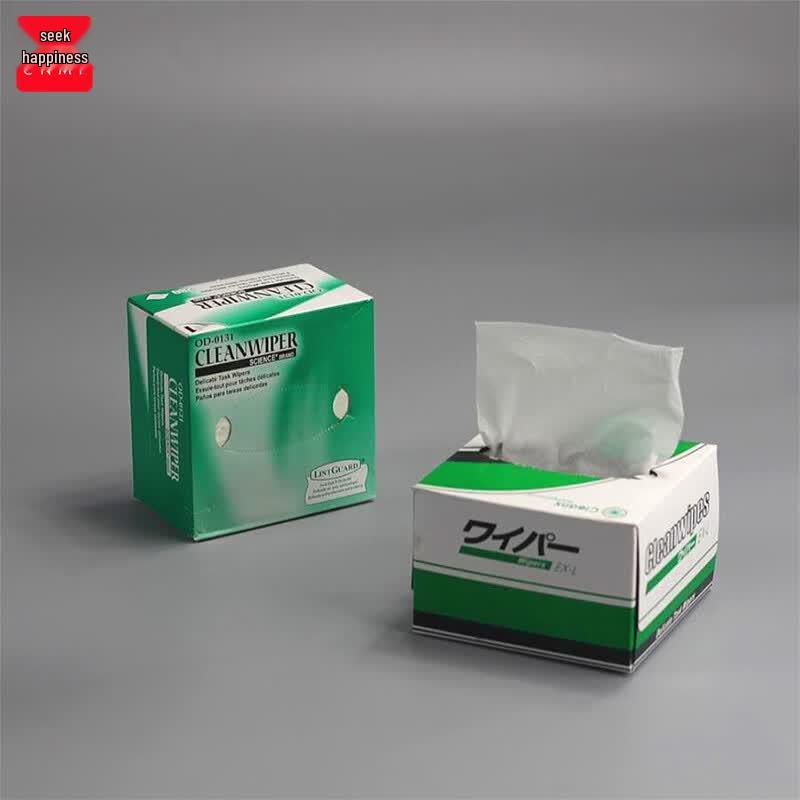 Moufu Industrial Dust-Free Wipes