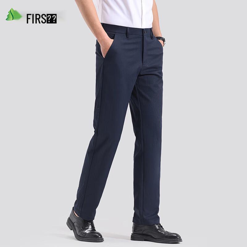 Shanshan Men's Business Casual Straight-Leg Pants