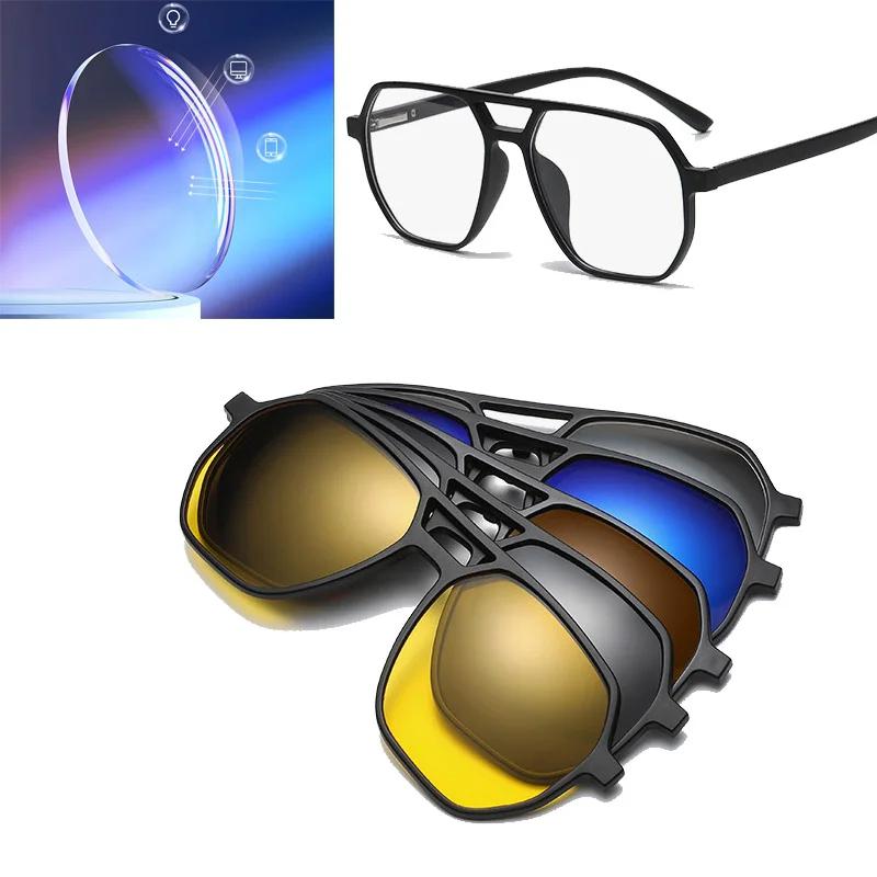 Large Frame Polarized Myopia Sunglasses 6 In 1 Prescription Magnetic Clip Men Women Glasses Optical Eyewear -0.5 To -6.0