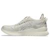 Asics Gel Lyte 3 CM 1.95 Cream Glacier Grey Unisex Sneakers 1203A409-100