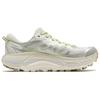 HOKA One One Mafate Speed 2 Trail Running Shoes Unisex Beige Silver 1126851-SVRG