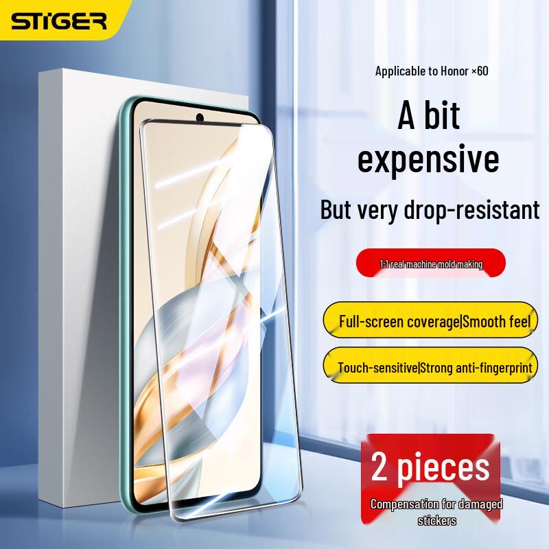 

Stiger Honor Phone Tempered Glass Screen Protector