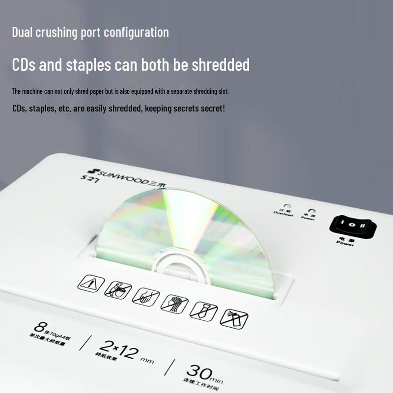 Sanmu S27 High-Security Paper Shredder