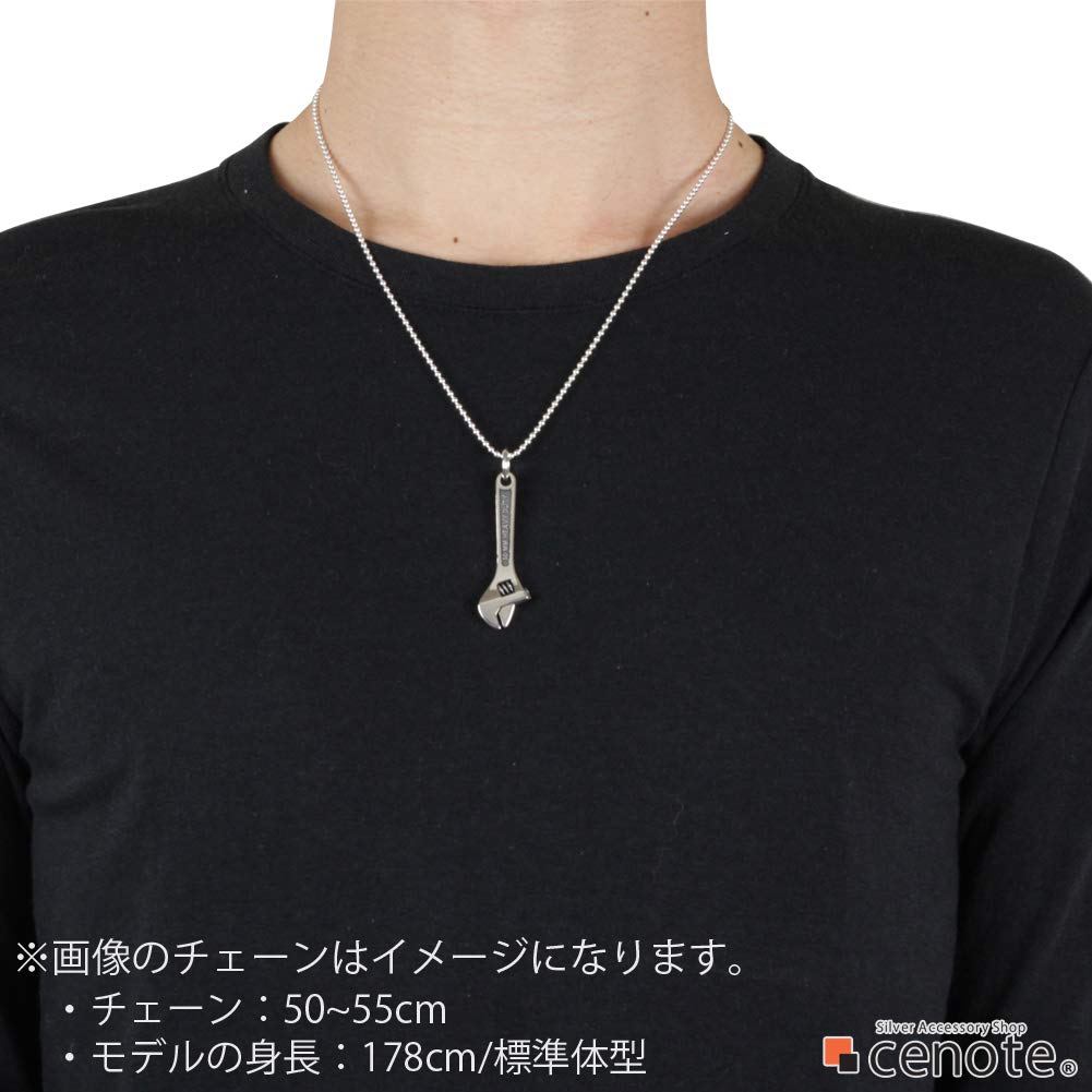 [Cenote] Unealtă Pandant Cheie Fixă [Accesoriu Argint] p0667