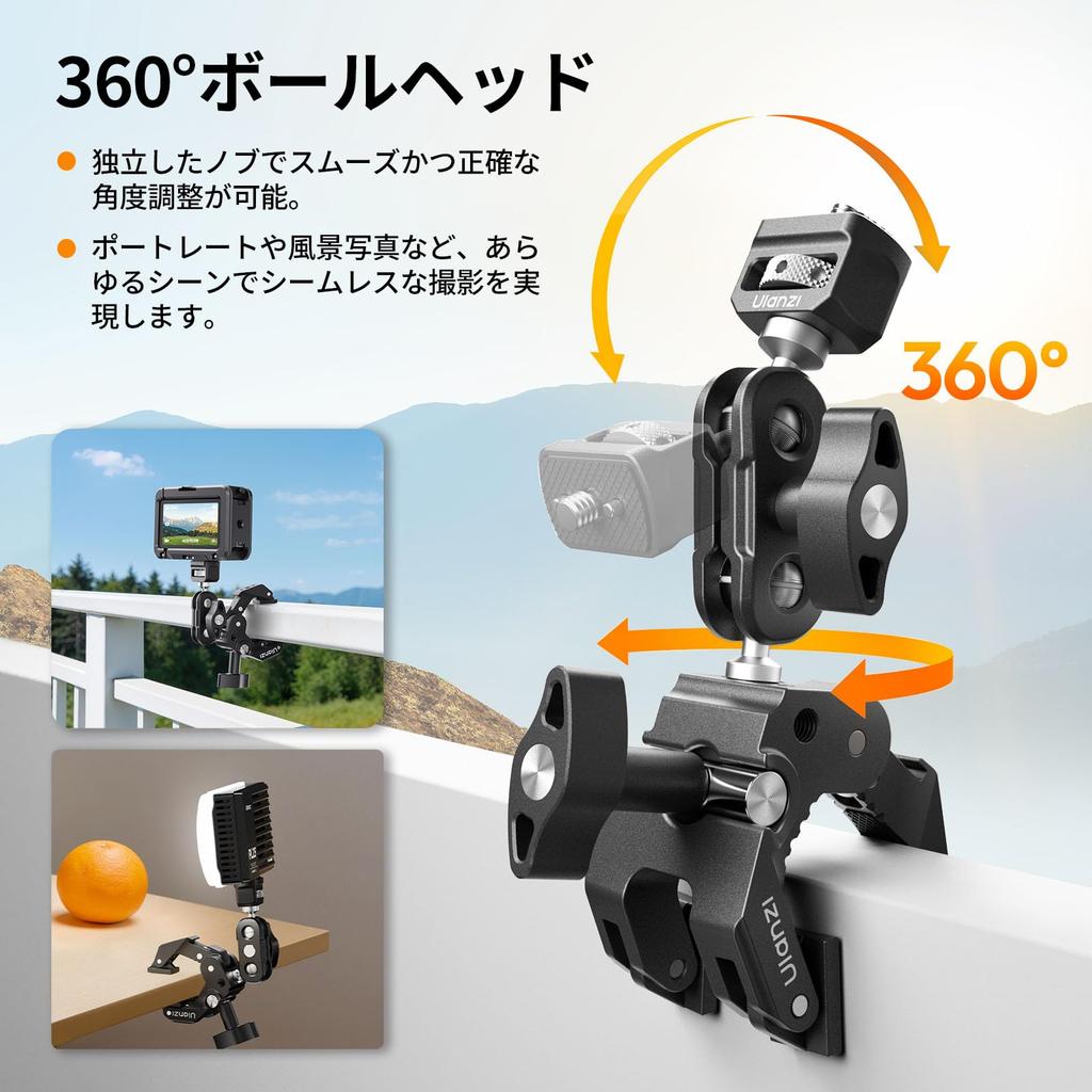 Ulanzi CO78 Super Clamp Camera Mount New Model with Cold Camera Gripper Clip GoPro Compatible with Action Cameras [2026 3-Claw Structure] Shoe,