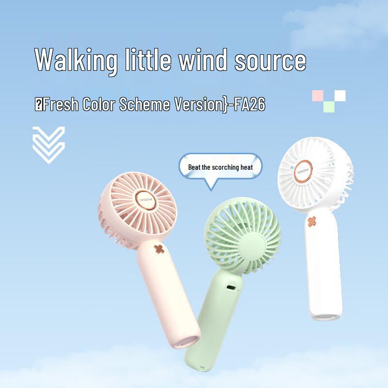 

WOPOW Portable USB Handheld Fan