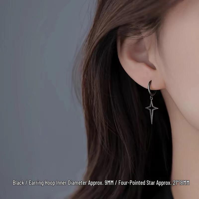 2024 Four-Pointed Star 925 Sterling Silver Needle Stud Earrings: High-End Light Luxury Women's Ear Jewelry