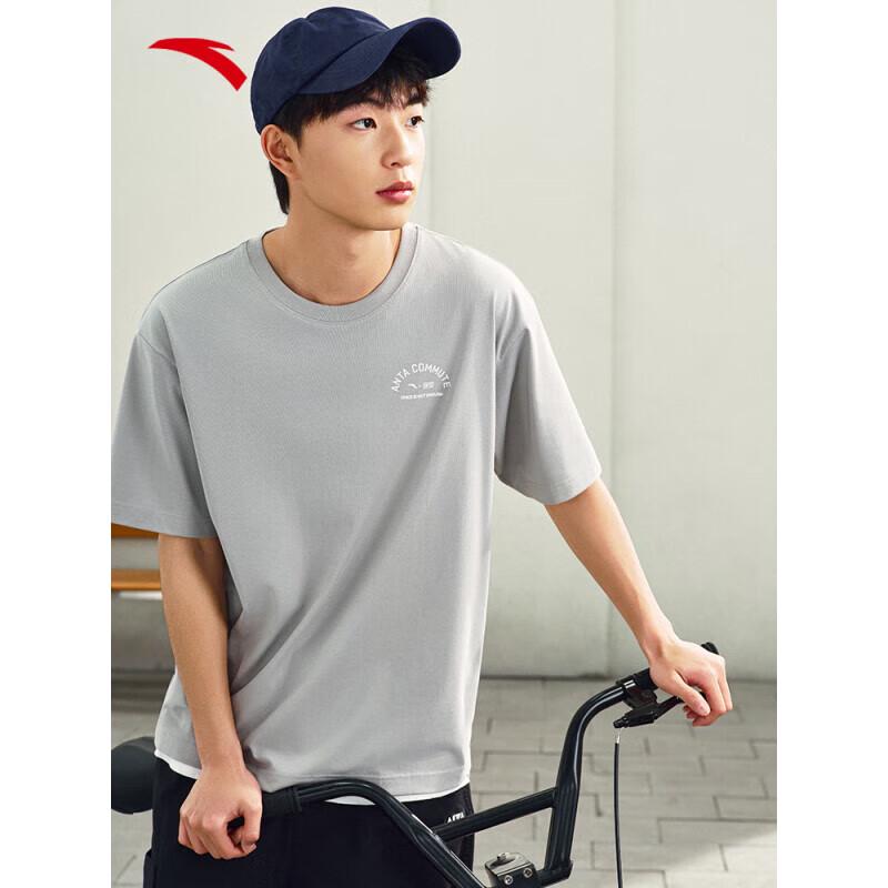 ANTA Men s Summer Ice-Cool Short Sleeve T-Shirt 170/M