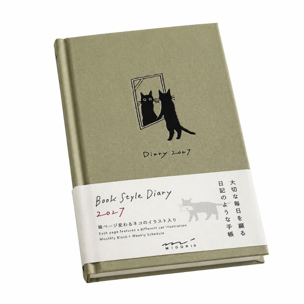 Hardcover 2027 Schedule Book Kitten/Puppy Illustration 2027 Agenda Book Daily Planning