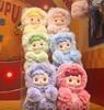 POP MART HACIPUPU Gummy Bear Series – Soft Vinyl Plush Blind Box (1pc / Set of 6)