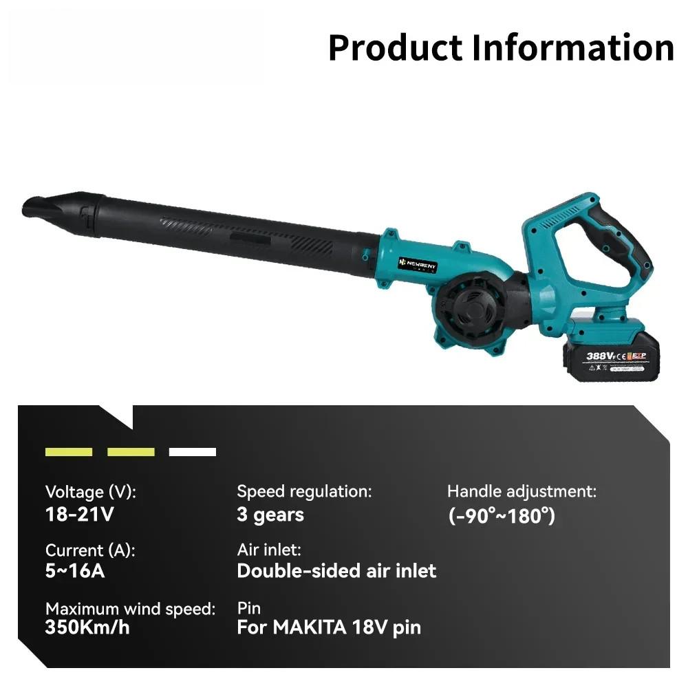 Cordless Portable Electric Blower 270° Rotation Adjustment Leaf Vacuum Dust Blower Courtyard Snow Cleaning Tools