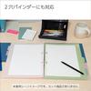 KOKUYO Campus Loose Leaf Paper, Smooth Writing, B5, Blank, 150 Sheets, No-837WFN