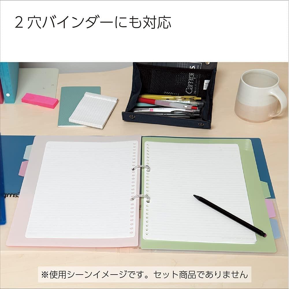 KOKUYO Campus Loose Leaf Paper, Smooth Writing, B5, Blank, 150 Sheets, No-837WFN
