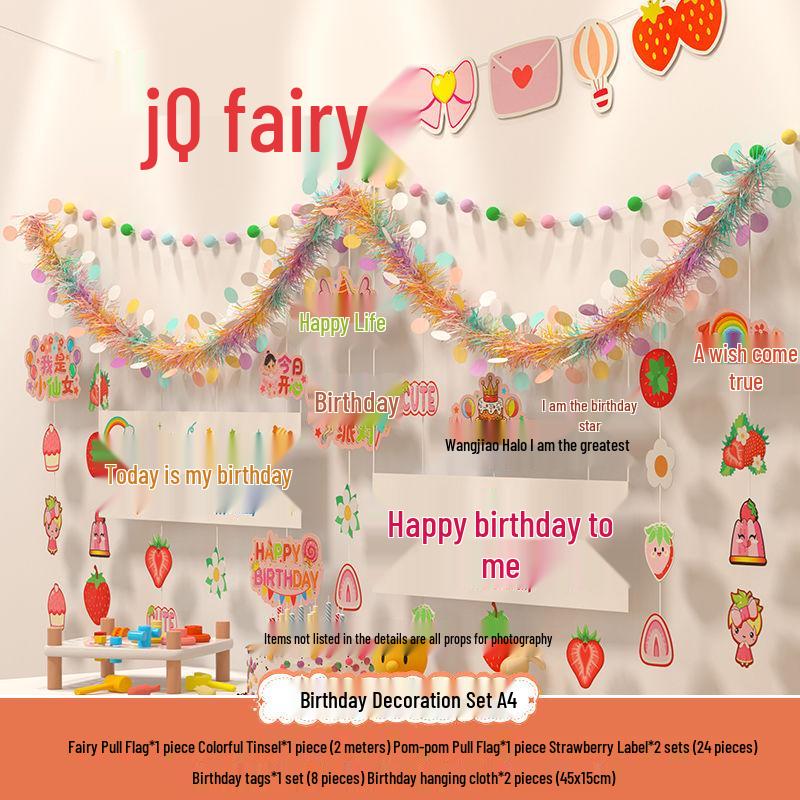 Birthday Pom Pom Bunting Set for Kids - First Party Decor & Photo Props