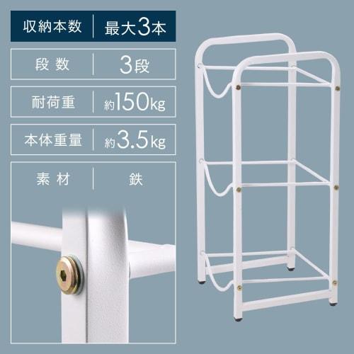 UPstore Water Server Bottle Rack, 3-Tier, Upright, for Gallon Bottles, Water Servers, and Tanks, with Adjustable Height, Space-Saving, Water Bottle St