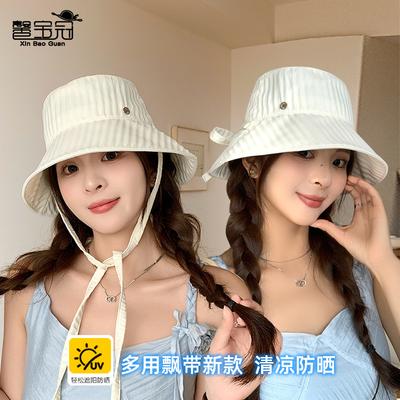 Simple Versatile Hat Women's Senior Sense Shows the Face Small Bucket Hat Spring and Summer Outdoor Travel Sunscreen Sunshade Basin Hat