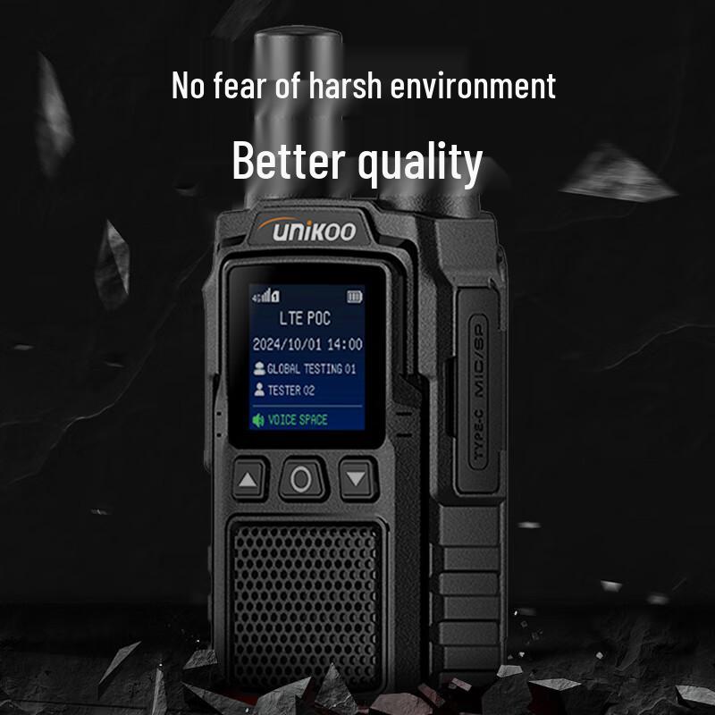 

UNIKOO Ruitong 4G/5G Public Network Walkie-Talkie (CN version)