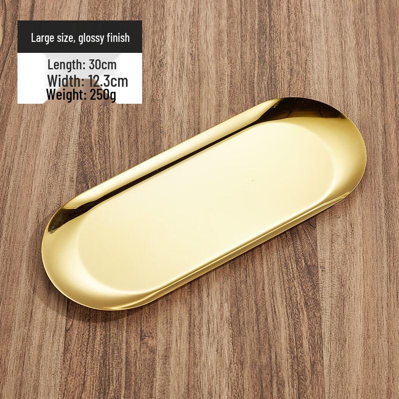 Korean Style Stainless Steel Rectangular Serving Tray