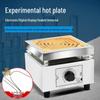 Versatile High-Temperature Electric Furnace