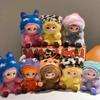 Wakuk Fuzzy Trendy Fun Party Cute Wakuk Action Figure Mystery Box Cute Doll Bag Pendant Doll Surprise Bag Gift Toy