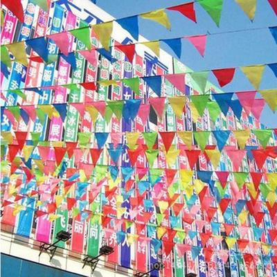 Rainbow Colorful Bunting Flags Party Wedding Outdoor Banner Rainbow Colorful Bunting Flags Party