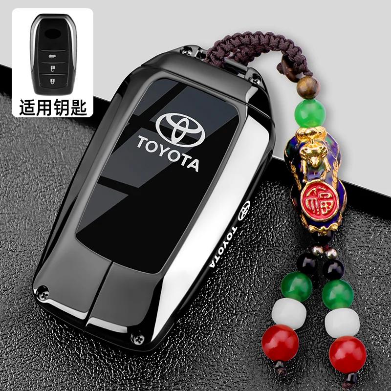 GQUL6 Zinc Alloy Key Pack Highlander Camry CALLORA RAV4 RITZ For TOYOTA CROWN Car Key Decorative Housing