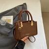 Today's Popular Bag Women's New Versatile Simple Messenger Small Square Bag Texture Portable Shoulder Women's Bag