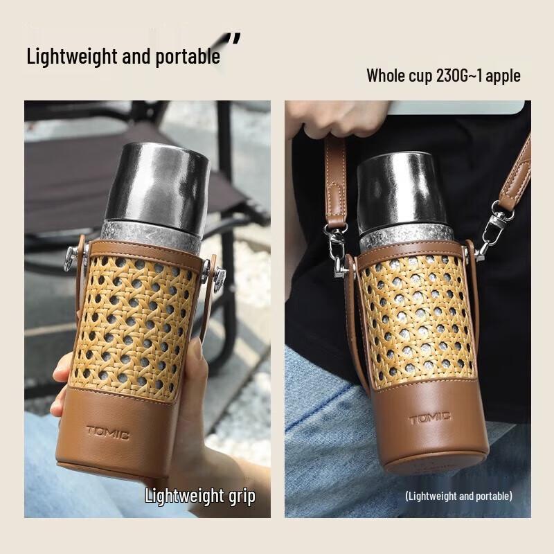 TOMIC Pure Titanium Ceramic-Lined Vacuum Flask