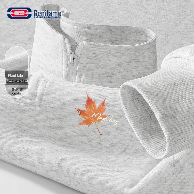 GENIOLAMODE Men's Relaxed Fit Half-Zip Stand-Up Collar Long-Sleeve Sweatshirt