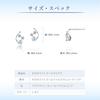 10K White Gold Earrings 111126153221 4℃ (4℃) (WG)