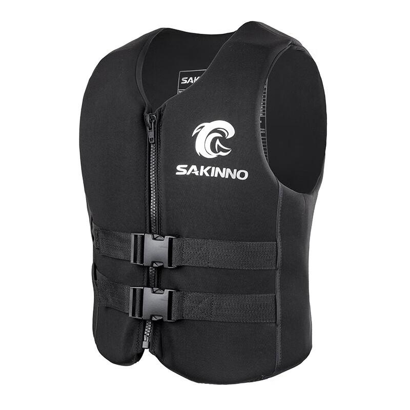 Yi Mai Life Vest for Water Sports