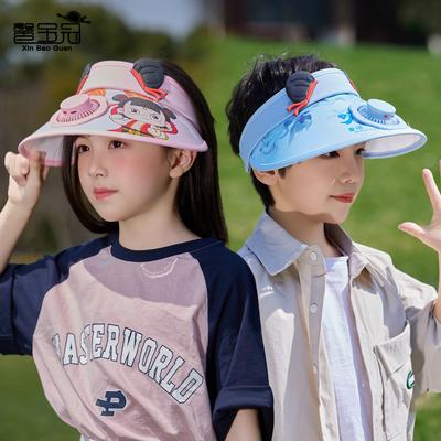 Kinderhüte Sommer Jungen und Mädchen Sonnenschutzhüte Outdoor Ausflug Visierhüte Cartoon niedlich große Krempe leerer Oberteil Fächerhut