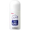 Ikeda Mohan-do Muhi Liquid S2a Chikawa A 50ml Liquid Preparations Insect Bites Indications: Itching, Insect Bites, Dermatitis, Contact Dermatitis, Hiv
