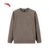 Anta Men's Winter Warm Fleece-Lined Pullover Sweatshirt