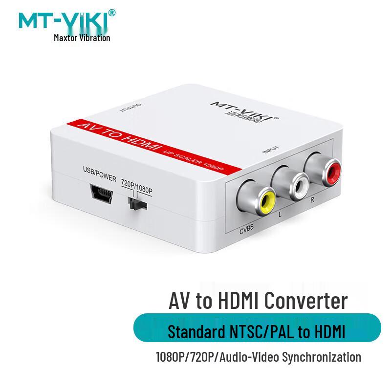 

Конвертер AV в HDMI MT-viki