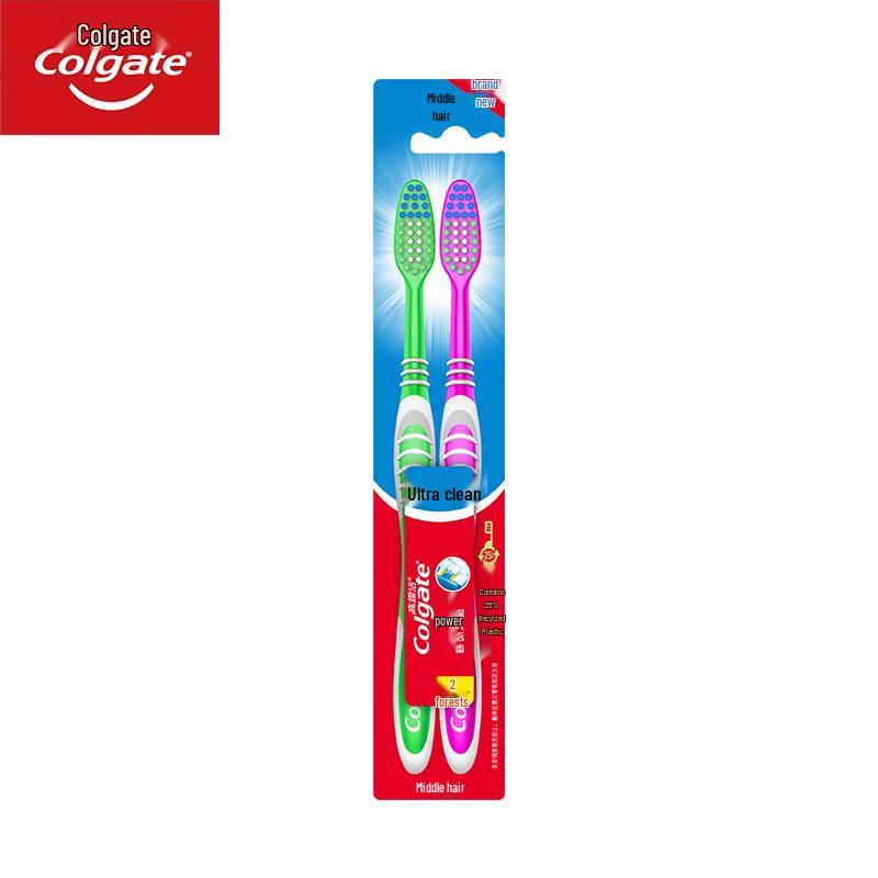 Colgate Super Clean Toothbrush 2-Pack