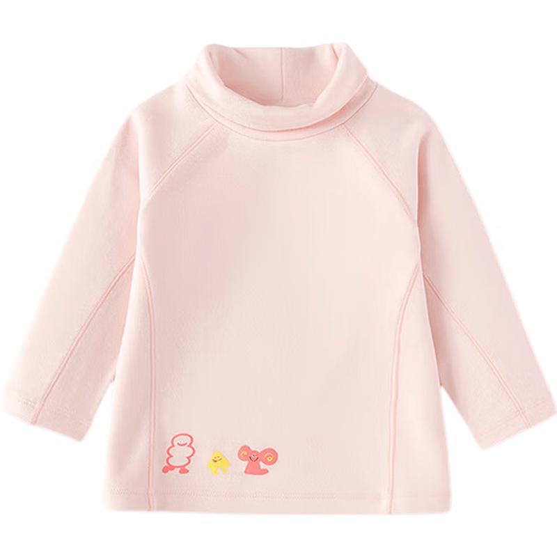 Balabala Kids' Thermal High-Collar Long Sleeve T-Shirt