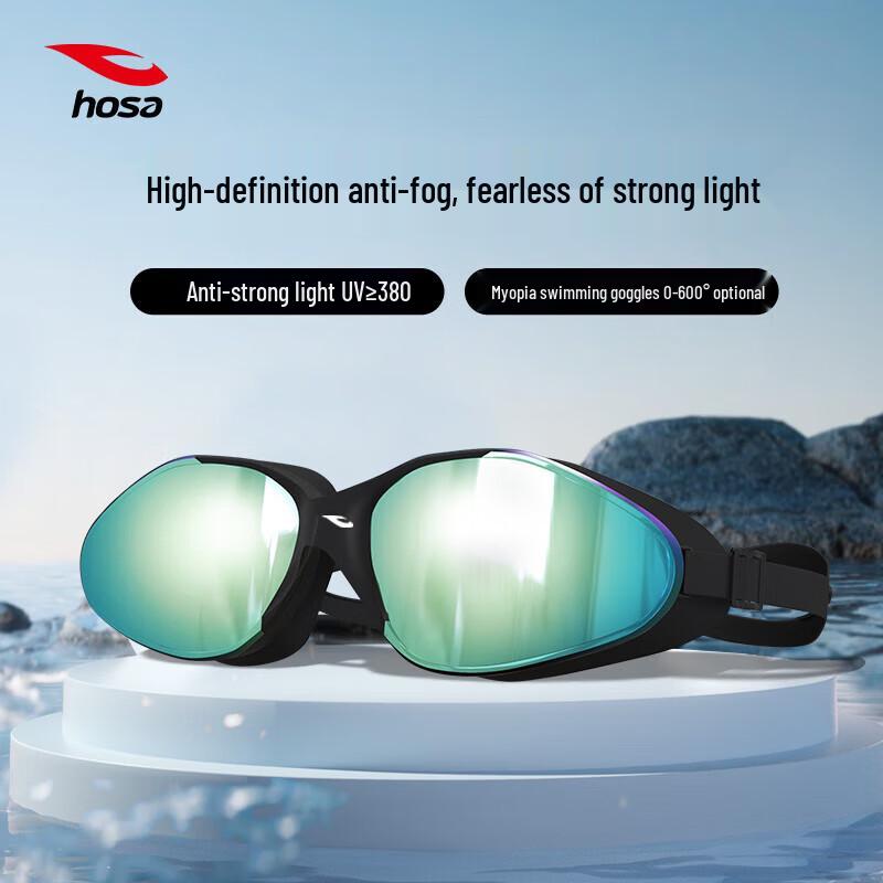 Hosa Professional Anti-fog Swimming Goggles Universal Size