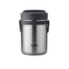 Supor 1.5L 3-Layer Stainless Steel Insulated Lunch Box with Spoon