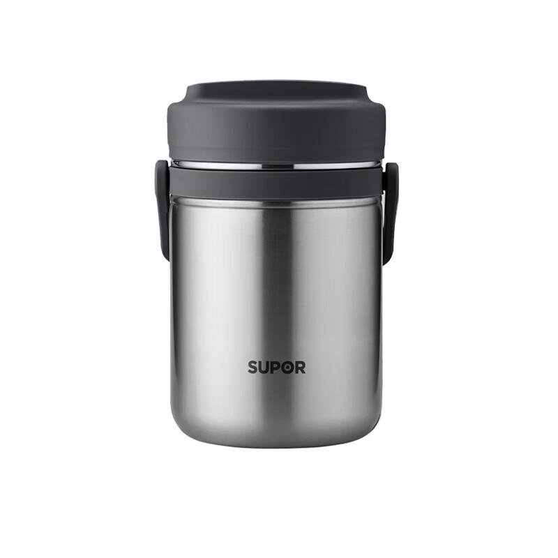 Supor 1.5L 3-Layer Stainless Steel Insulated Lunch Box with Spoon
