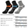 Cotton Running Socks Thickened Sports Fitness Bike Running Quick-drying  Men Women