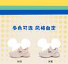 Disney Children's Retro Mesh Breathable Dad Shoes
