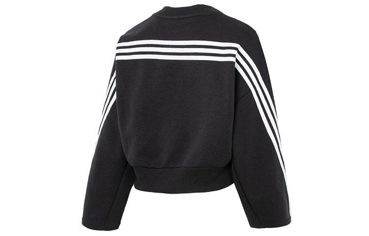 adidas Sweatshirt Women's Black IB8494