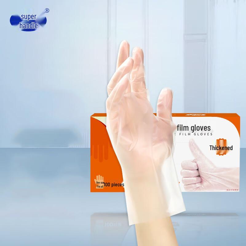 

Disposable PE/CPE Gloves