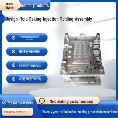 Plastic Molds: Prototyping, Injection Molding of PC Shells, Precision Machining of Irregular Plastic Parts