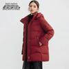 SNOWFLYING Women's Hooded Duck Down Jacket