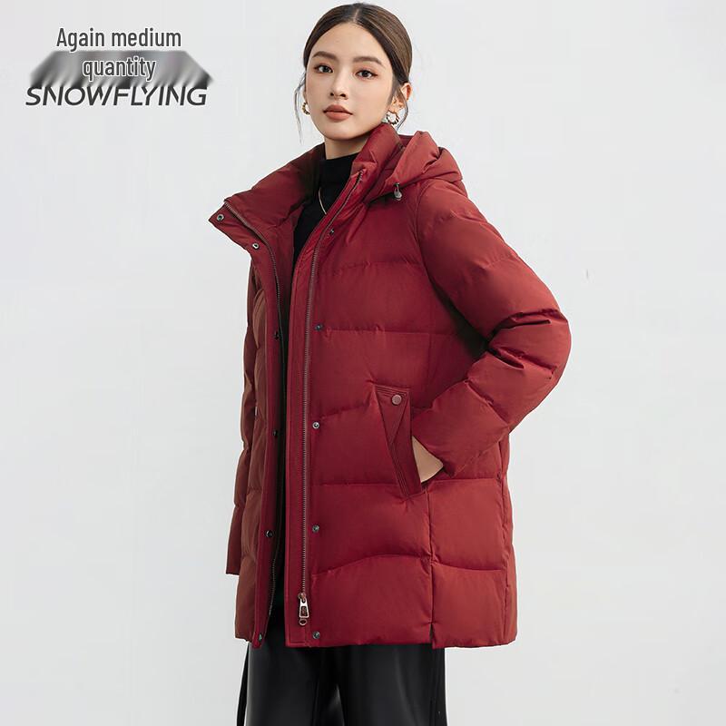 SNOWFLYING Women's Hooded Duck Down Jacket