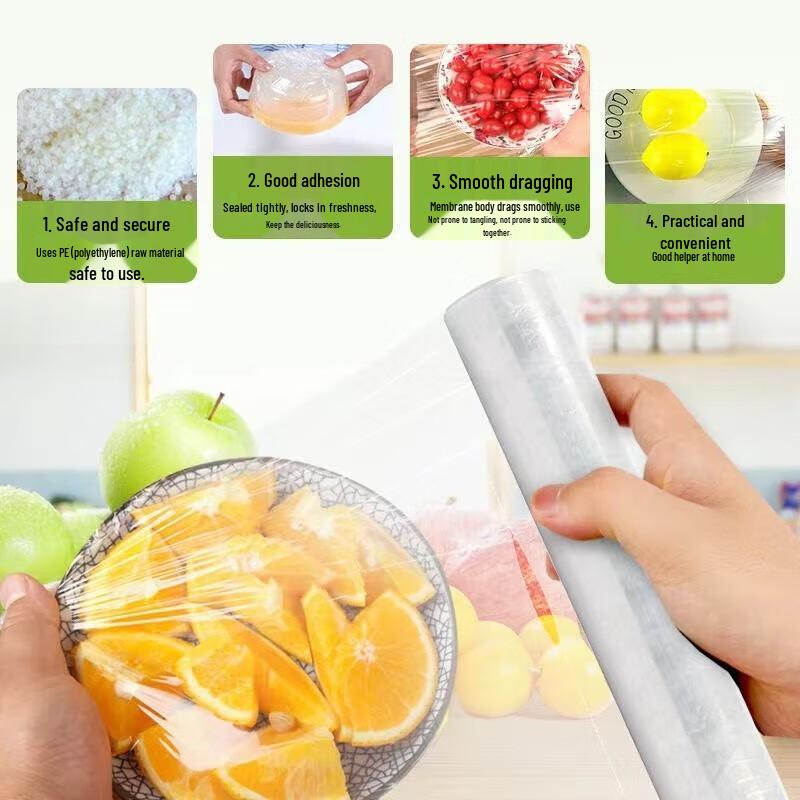 MIAOJIE Tear-Free PE Cling Film