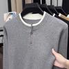 Men's Casual Solid Color Knitwear - Cross-border Autumn/Winter Versatile Base Layer